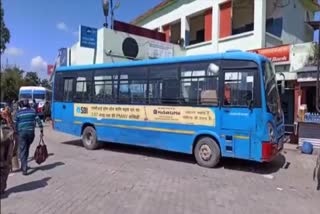 shortage of passengers in hrtc bus due to corona virus