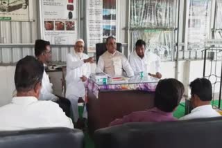 khidmat hujjaaj committee meet