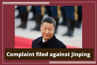 complaint-filed-against-chinese-president-in-muzaffarpur-court