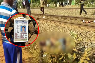 student died in train accident at nellore