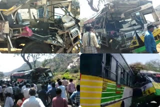 two rtc buses are accident at Batrepalli in ananthapuram district