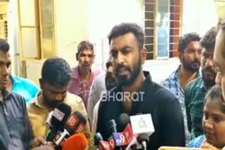 Mohammed Nalapad filed a complaint against the young man