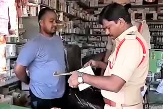 Police checked in medical  shops