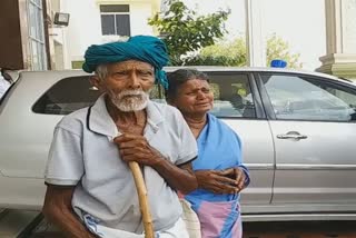 an old couples given petition to collector  for redeem our asserts