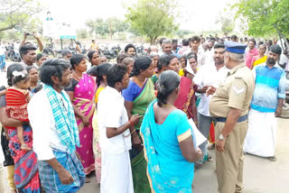 people given petition against government officers in perambalur