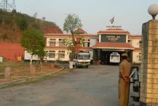 GUWAHATI CENTRAL JAIL PRECAUTION FOR COVID 19