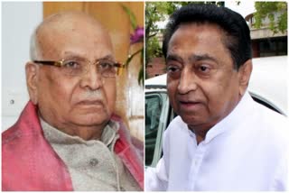 kamalnath