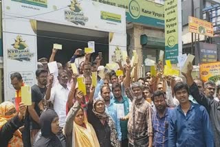 CASH WITHDRAWAL PROTEST IN TIRUPUR