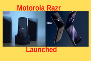 Motorola Razr launched