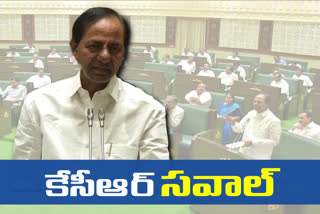 cm-kcr-challenge-to-congress-leaders-in-assembly