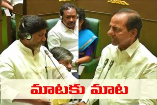 kcr-fire-on-opposition-part-leaders-in-assembly