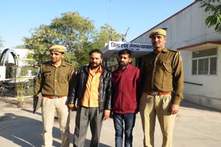 Two smugglers arrested, दूधवाखारा थाना पुलिस , चूरू न्यूज ,rajasthan news