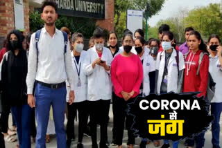 sharda university students protest as they come to college after corona alert in greater noida