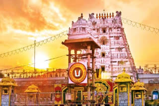 tirumala ttd