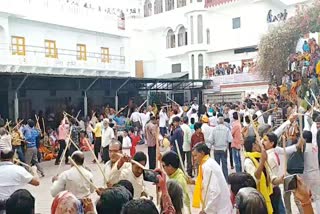Ger dance organized at Sri Dwarkadhish