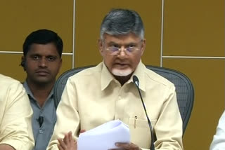 chandra babu