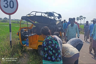 రోడ్డు ప్రమాదంలో ఐదుగురికి గాయాలు...ఒకరి పరిస్థితి విషమం