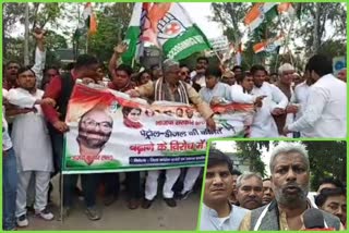 Congress opposes increase in petrol and diesel prices at district headquarters in Ghaziabad