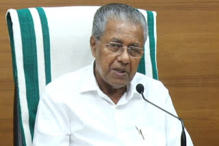 CM says strong scrutiny of airports  വിമാനത്താവളങ്ങളില്‍ പഴുതടച്ച പരിശോധനയെന്ന് മുഖ്യമന്ത്രി  മുഖ്യമന്ത്രി  വിമാനത്താവളം  തിരുവനന്തപുരം  നെടുമ്പാശ്ശേരി വിമാനത്താവളം  മുഖ്യമന്ത്രി പിണറായി വിജയന്‍  scrutiny of airports  കൊവിഡ് 19 കേരളം