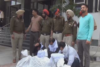 Barnala police arrest drug addict