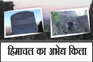 history of kamlah fort in mandi district