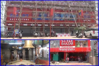 rayagada latest news, corona fear in rayagada, spritual activity stopped in rayagada, business forum closed in rayagada, ରାୟଗଡା ଲାଟେଷ୍ଟ ନ୍ୟୁଜ୍‌, ରାୟଗଡାରେ କୋରୋନା ଆତଙ୍କ, ରାୟଗଡାରେ ମାଙ୍ଗଳିକ କାର୍ଯ୍ୟ ବନ୍ଦ, ରାୟଗଡାରେ ବ୍ୟାବସାୟିକ ଅନୁଷ୍ଠାନ ବନ୍ଦ