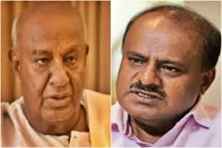 Deve gowda, kumaraswamy