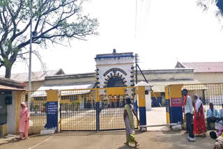 amravati central jail