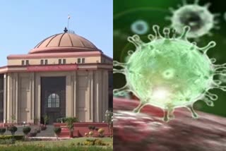 Chhattisgarh High Court issued advisory regarding Corona virus