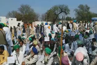 farmers protest in giddarbaha