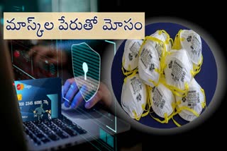 cyber gang cheated a doctor in Hyderabad
