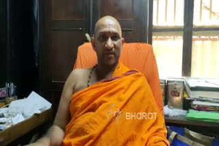 Precautionary measure for Corona : Worship services postponed in Subrahmanya