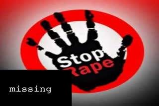 Op gupta  sexual abuse  Dr Raman Singh  girl went missing