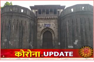 shaniwar-wada-is-closed-to-tourists-on-the-backdrop-of-corona-virus-infection