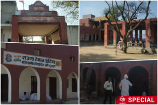 Gurukul made before India's independence became a ruins today