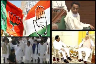 Conspiracy to topple Congress government over political crisis