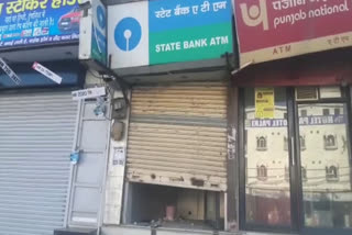 sbi atm robbed in kaithal