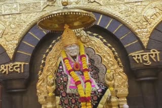 Shri Saibaba Sansthan Trust