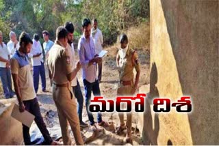 woman-rape-and-murdered-in-rangareddy-district