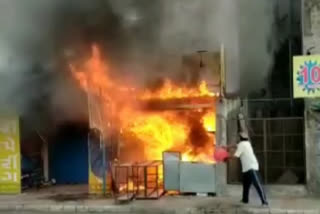 Fire at plastic shop near Gujarat Housing Board