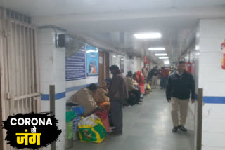 70 to 80 people are arriving daily for testing in RML Hospital due to Corona virus.