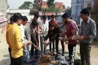 कोरोना से बचाव के लिए हवन, Havan Yagya corona epidemic