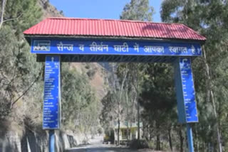 tourist activities in Kullu