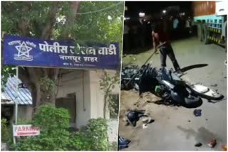 truck driver burst two bicycles at Nagpur