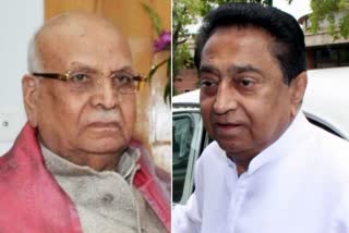 cm-kamal-nath-has-written-a-letter-to-the-governor