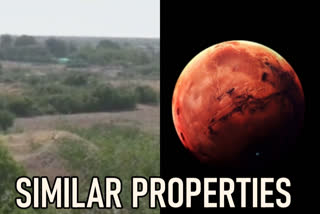 Similarities found between Mars and Kutch’s Mata Na Madh soil