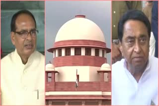 sc notices to mp govt