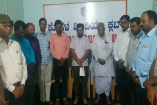 koppala media club members condolence for patil puttappa