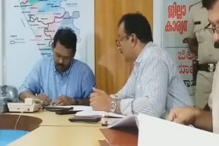 കാസര്‍കോട് കൊവിഡ്‌  സഞ്ചാരപഥം തയാറാക്കുന്ന നടപടി പുരോഗമിക്കുന്നു  കാസര്‍കോട്  കൊവിഡ്‌ 19 രോഗം  മംഗലാപുരം വിമാനത്താവളം  route map of man who confirmed covid 19 is in process  route map