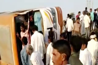 Bus overturned due to driver's negligence in khargon